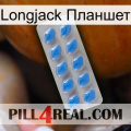 Longjack Планшет 22